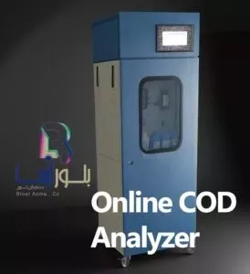 آنالایزر آنلاین مانیتورینگ COD تولید بلورآزما